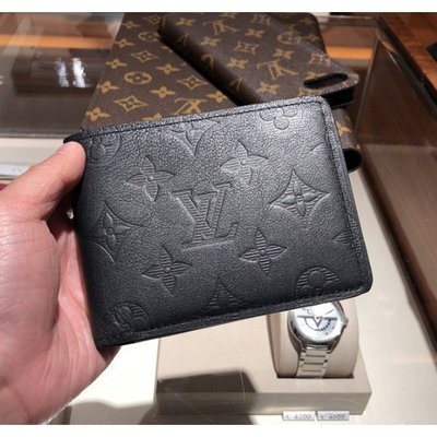 Shop Louis Vuitton Multiple Wallet (PORTEFEUILLE MULTIPLE, M62901) by  Mikrie