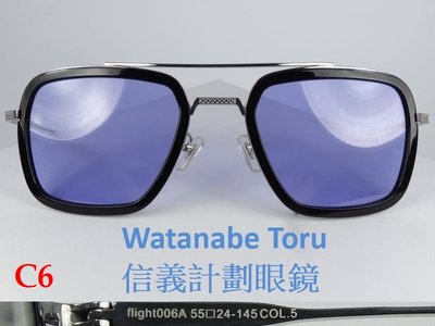WT flight 006 偏光 太陽眼鏡 純鈦金屬 鋼鐵人 3 polarized sunglasses 復仇者聯盟
