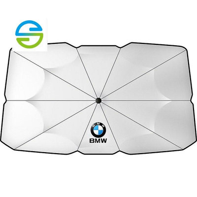 BMW傘式遮陽擋適用寶馬3系5系1系7系X1 X3 X4 X5 X6 遮陽傘板防曬隔熱擋風玻璃罩遮陽f12 f34-車公館