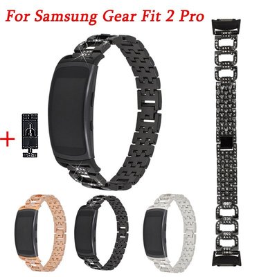森尼3C-不銹鋼鑽石錶帶於三星 Gear Fit 2 Pro 健身替換腕帶於三星 Gear Fit2 SM-R360 錶帶-品質保證