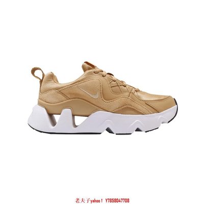 【老夫子】Nike RYZ 365 W Wheat 卡其 大地色 BQ4153-701鞋