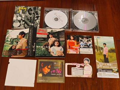 首版 周杰倫jay 2004 七里香 CD專輯 阿爾發 好樂迪 CD+VCD 側標 歌詞 DM 明信片 彩鈴卡 發票 預購單