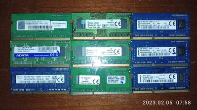 拆機良品 DDR3L-1600(PC3L-12800s) 4G 雙面8顆粒 1.35V 筆電記憶體