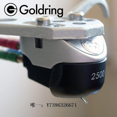 詩佳影音英國Goldring金環2500 LP黑膠唱機替換頭唱針MM動磁鉆石針唱頭影音設備