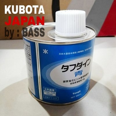 促銷打折 日本 Kubota Pvc 膠水 500 毫升罐裝膠 Pvc 準備就緒管配件