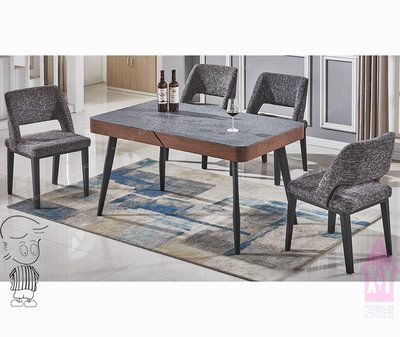 【X+Y】艾克斯居家生活館   現代餐桌椅系列-霍爾 4.5尺岩燒玻面餐桌.不含餐椅.5mm岩燒石強化玻璃.摩登家具