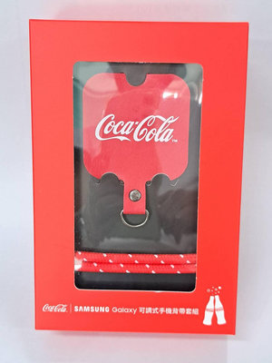 可口可樂 SAMSUNG Galaxy 可調式手機背帶套組(聯名款)