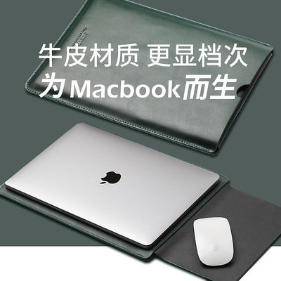 ACECOAT適用蘋果筆記本電腦包Macbook Pro14內膽包M3外套Air13保護套M2牛皮袋15.3/16英寸收