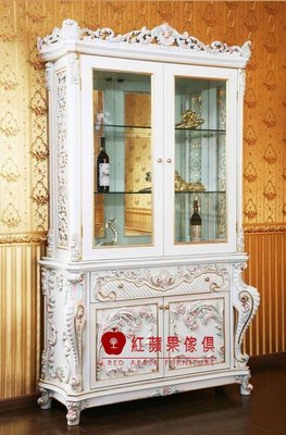 [紅蘋果傢俱] F134S 宮廷凡爾賽系列 頂級進口 歐式 皇室 雙門酒櫃 法式裝飾櫃 新古典 收納櫃