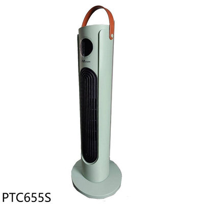《可議價》北方【PTC655S】智慧型陶瓷遙控電暖器.