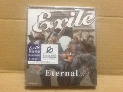 ～拉奇音樂～ 放浪兄弟  EXILE  Eternal...  宣傳片  全新未拆封。團。