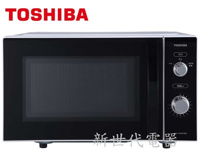 **新世代電器**請先詢價 TOSHIBA 東芝 平台式電控旋鈕微波爐 MC-AM20P(WH)