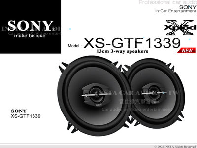 音仕達汽車音響 SONY XS-GTF1339 5吋三音路同軸喇叭 五吋3音路 公司貨 230W