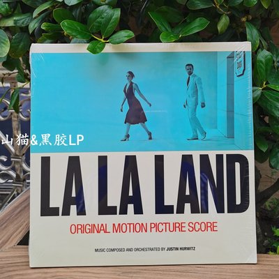 現貨 愛樂之城 La La Land  原聲配樂黑膠2LP 最好聽的爵士樂