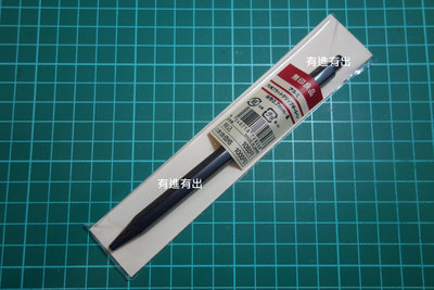 日本 MUJI 無印良品 鋁質六角 特殊設計 筆夾退芯系列 0.7mm 原子筆 ~ 日本製 ~ (庫存未使用品)