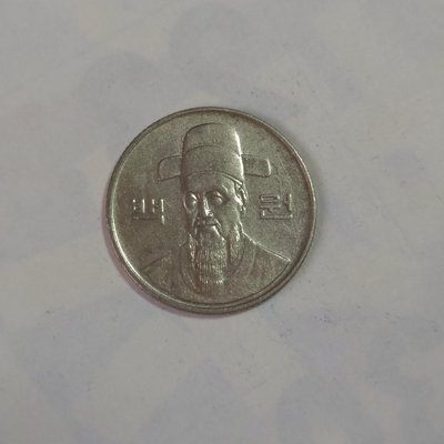 韓國1992年硬幣100韓元-No.60