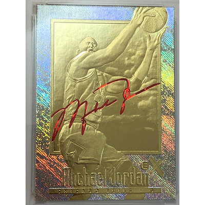 23K鍍金 麥可喬丹 Ex-2000 閃卡 金卡 簽名卡 鑑定卡Michael Jordan 球員卡 籃球卡 NBA禮物