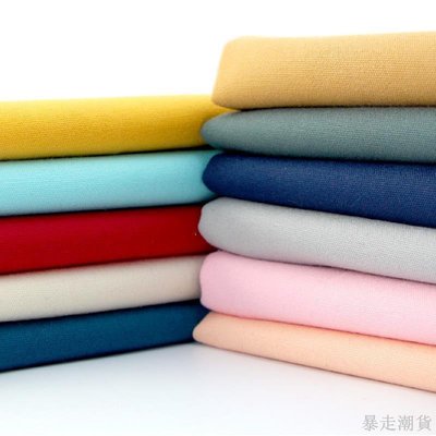 【熱賣精選】 純色8安純棉細帆布沙發窗簾服裝布藝手工DIY面料幅寬150CM半米價