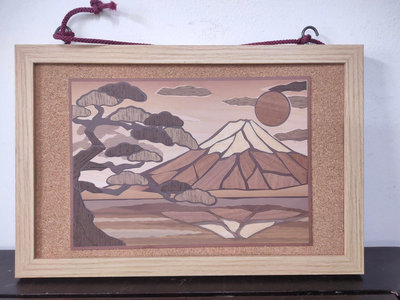 (日本民俗藝品)箱根寄木細工/木象嵌"蘆之湖松と富士"（藝542）