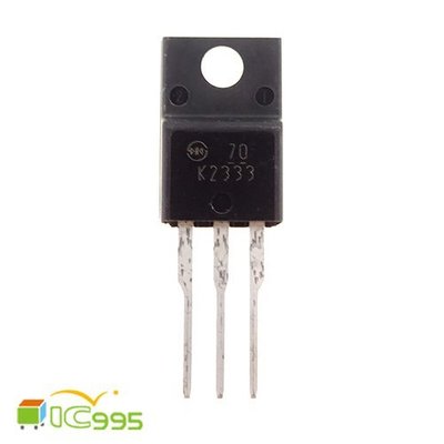 ic995 - K2333 TO-220 電源管理 IC 芯片 壹包1入 #7269
