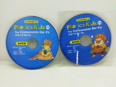 二手CD裸片Phonics Kids認識子音 自然發音 幼兒英語拼讀系列2 基礎英語
