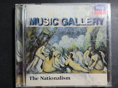 【 亂世奇蹟 】CD， MUSIC GALLERY 7 -THE NATIONALISM 音樂畫廊