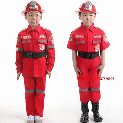 愛爾蘭島-圣誕節兒童消防員衣服表演出服裝小孩玩具男cosplay角色扮演套裝滿300出貨