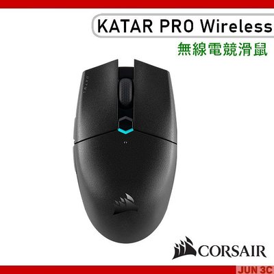 海盜船 Corsair KATAR PRO Wireless 無線滑鼠 電競滑鼠 無線 光學