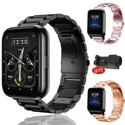 Realme 手錶 2 Pro 錶帶 SmartWatch 錶帶金屬不銹鋼可彎曲皮帶 Realme 手錶 2 錶帶手鍊