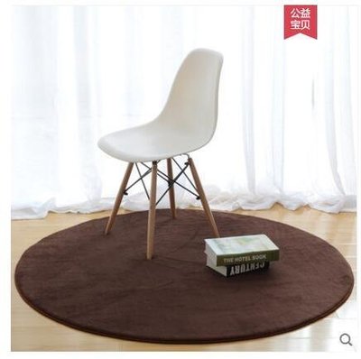 『格倫雅品』圓形地毯簡約家用純色公毯-直徑180cm短毛深咖促銷 正品 現貨