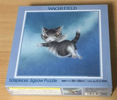 05-359 絕版500片日本進口拼圖 Wachifield 達洋貓 瓦奇斐爾德