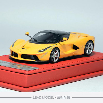 現貨|BBR Deluxe 1:43 拉LaFerrari 旗艦版車模型黃