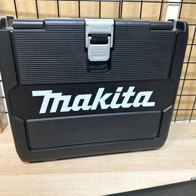 Makita 牧田 起子機/板手機 專用提箱 現貨 可貨到付款/信用卡分期