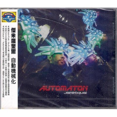 【全新未拆，殼裂】Jamiroquai 傑米羅奎爾：Automaton 自動機械化《歐版》
