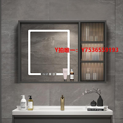 浴室鏡輕奢灰高端玻璃層板帶燈智能鏡柜浴室衛生間鏡帶置物架掛墻式單獨