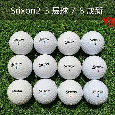 高爾夫球高爾夫二手球Srixon Z-STAR2 二層球遠距三層四層球