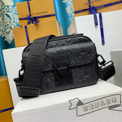 閒置✈精品 LV 路易威登 S Lock 郵差包 磁扣 寬肩帶 斜挎包 M58489 男款 男包