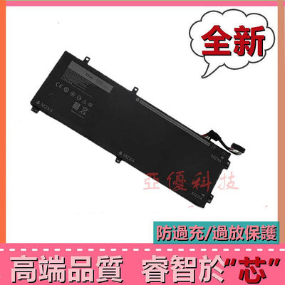 適用於DELL 戴爾 XPS 15 9560 9570 Precision 5520 5530 H5H20 全新原廠筆電電池