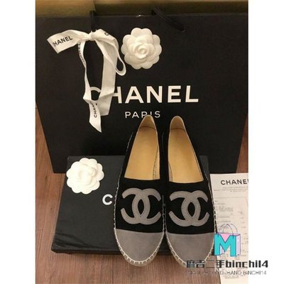 【二手】正品Chanel 香奈兒 黑灰 麂皮 鉛筆鞋