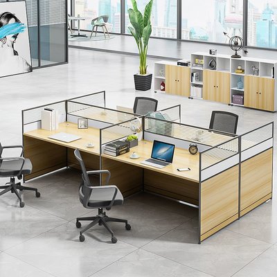 辦公桌子職員辦公桌椅組合4人工位卡位6人辦公室電腦工位桌子代發
