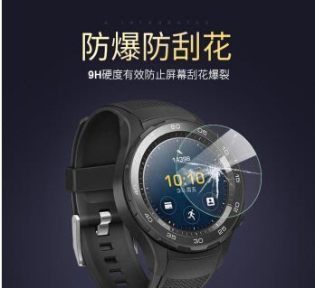 100％原廠手錶貼膜卡西歐EF-539D手新錶貼膜防刮防爆鋼化新玻璃膜防藍光護眼膜