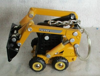 [丸山建機模型店] - - -DEERE 山貓鏟裝機鑰匙圈模型---改裝品