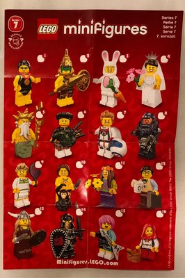 (JEFF) LEGO 8831 Minifigures 說明書 第七代 第7代 抽抽樂 人偶包