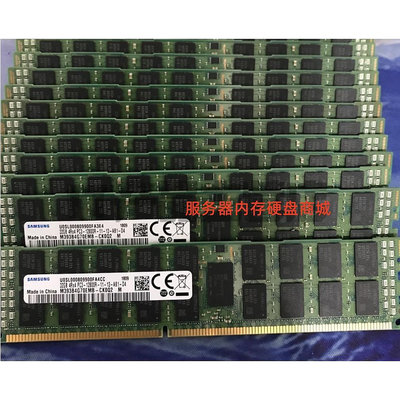 M393B4G70EMB-CK0三星32G 4RX4 PC3-12800R DDR3 1600 服務器內存