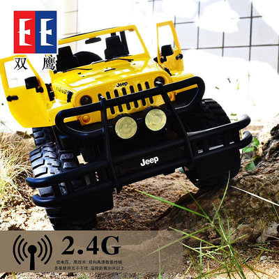 溜溜雙鷹E716牧馬人jeep一鍵遙控開關門越野汽車充電電動模型兒童玩具