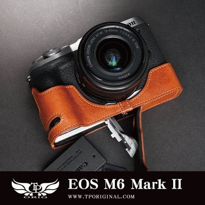 【台灣TP】 Canon EOS M6 MarkII EOSM6II 開底式真皮底座 牛皮 相機包 皮套