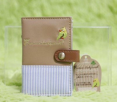 🌸Dona代購🌸現貨 日本正版 綠色金剛鸚鵡藍白直條紋鄉村風 名片夾/名片盒 C57