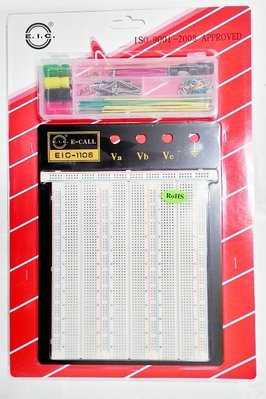 『正典UCHI電子』 EIC-1106 三片式麵包板 3P麵包板 含跳線盒