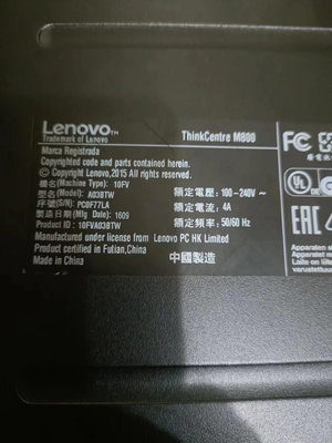 Lenovo 聯想ThinkCentre M800   (無cpu. 硬碟. 記憶體)  六代 1151