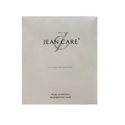 Jean care 🇹🇼 正品公司貨 極光珍珠嫩白修護面膜 jeancare 25ml/片 另有盒裝商品